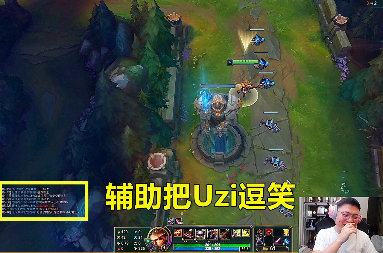 开云体育app-包含TSM横扫GEN，Lehends操刀奇招英雄翻盘宿敌对决淘汰赛，技惊四座的词条