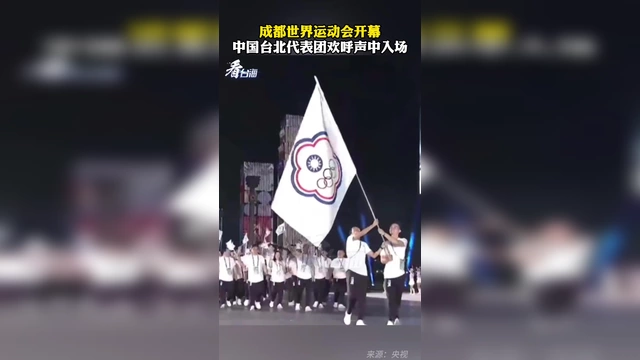 开云体育-FLY翻盘HKA，Elk完成史诗逆转强强对话成都决赛之夜，让粉丝疯狂欢呼的简单介绍