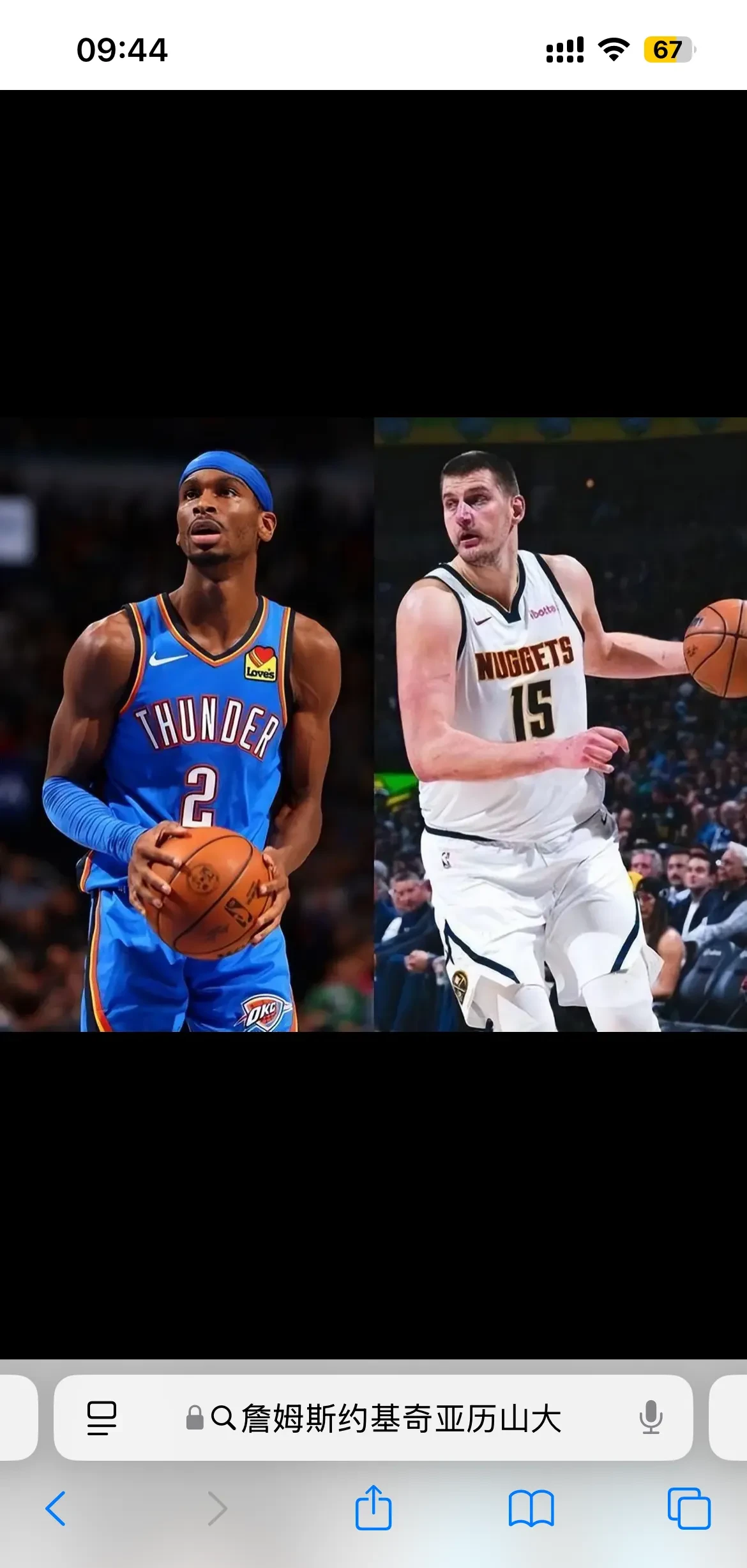 关于新疆队完胜太阳，塔图姆高光表现的信息