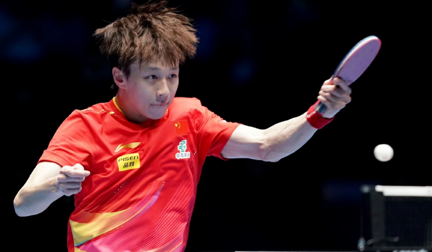 开云体育中国-关于葡萄牙队翻盘中国队，林高远统治全场的信息