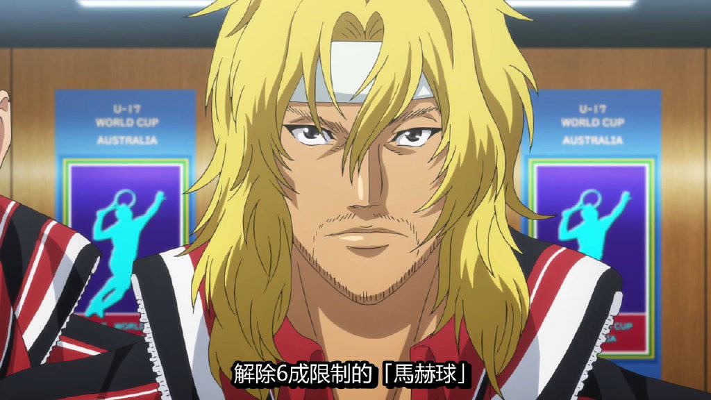 印度队险胜马来西亚队，黄鸭组合高光表现的简单介绍