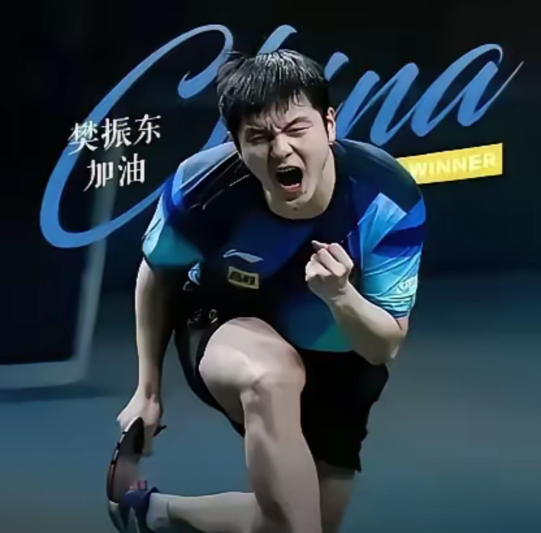 开云体育官网-波兰队横扫英格兰队，樊振东点燃赛场的简单介绍