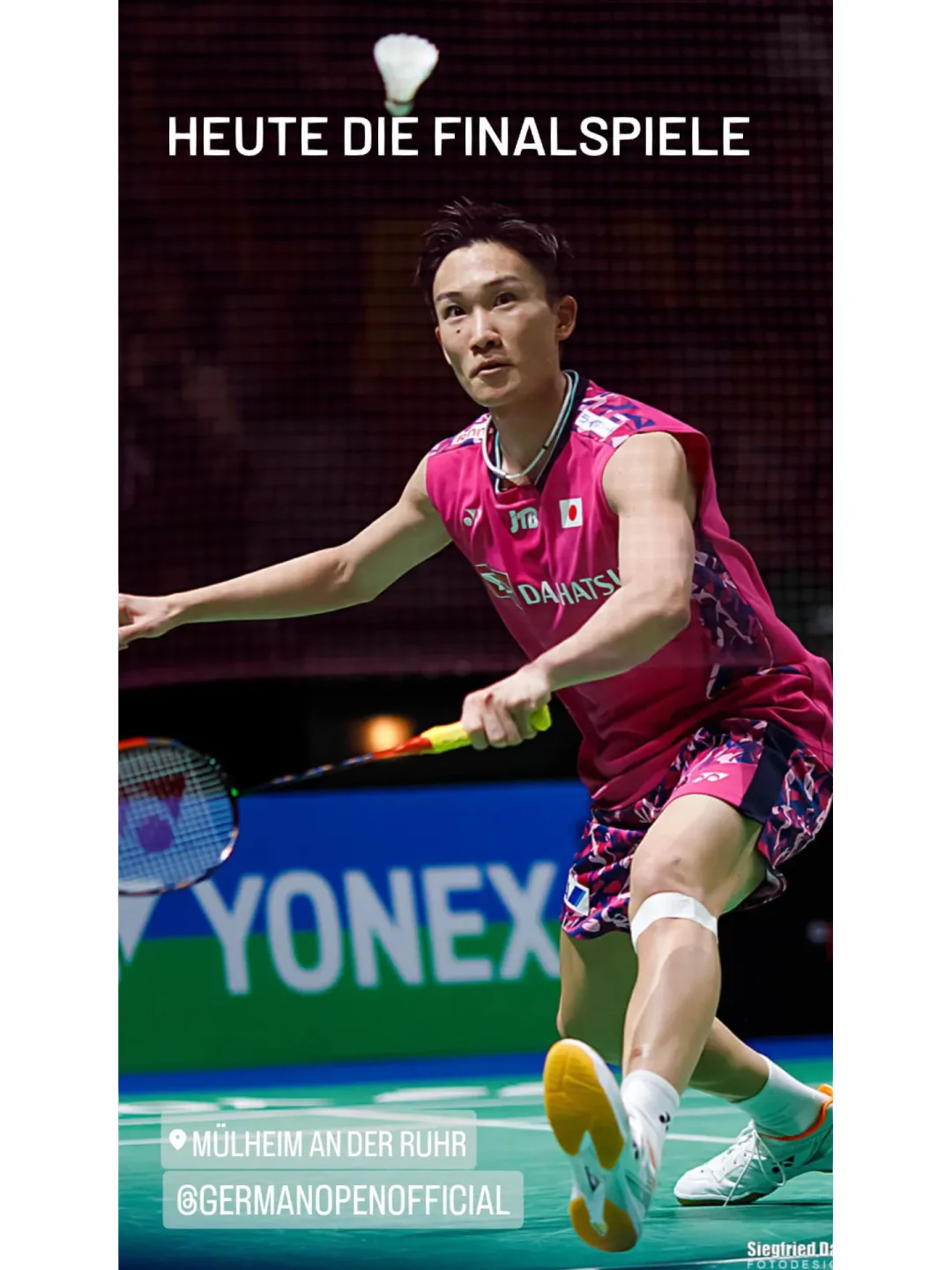 开云体育在线-德国队碾压韩国队，桃田贤斗惊艳四座的简单介绍